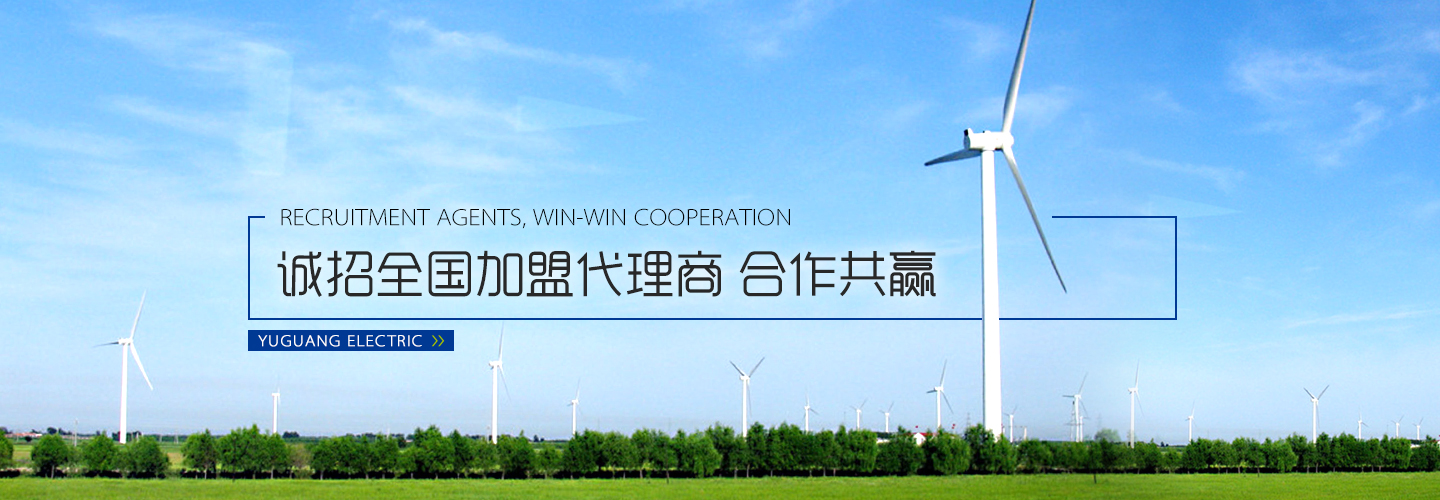 瀝青拌合站布袋除塵器