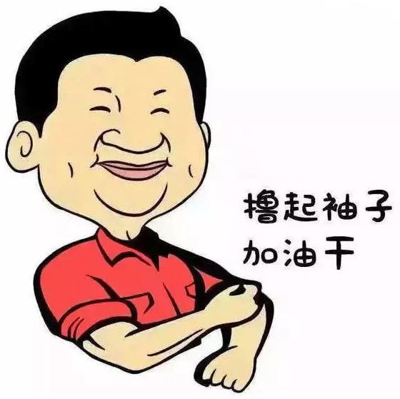 河北卓越環保