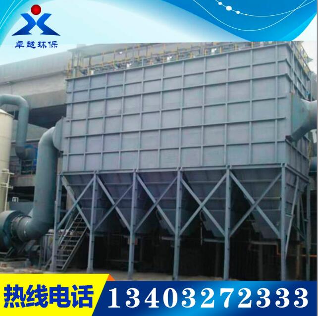 高溫布袋除塵器